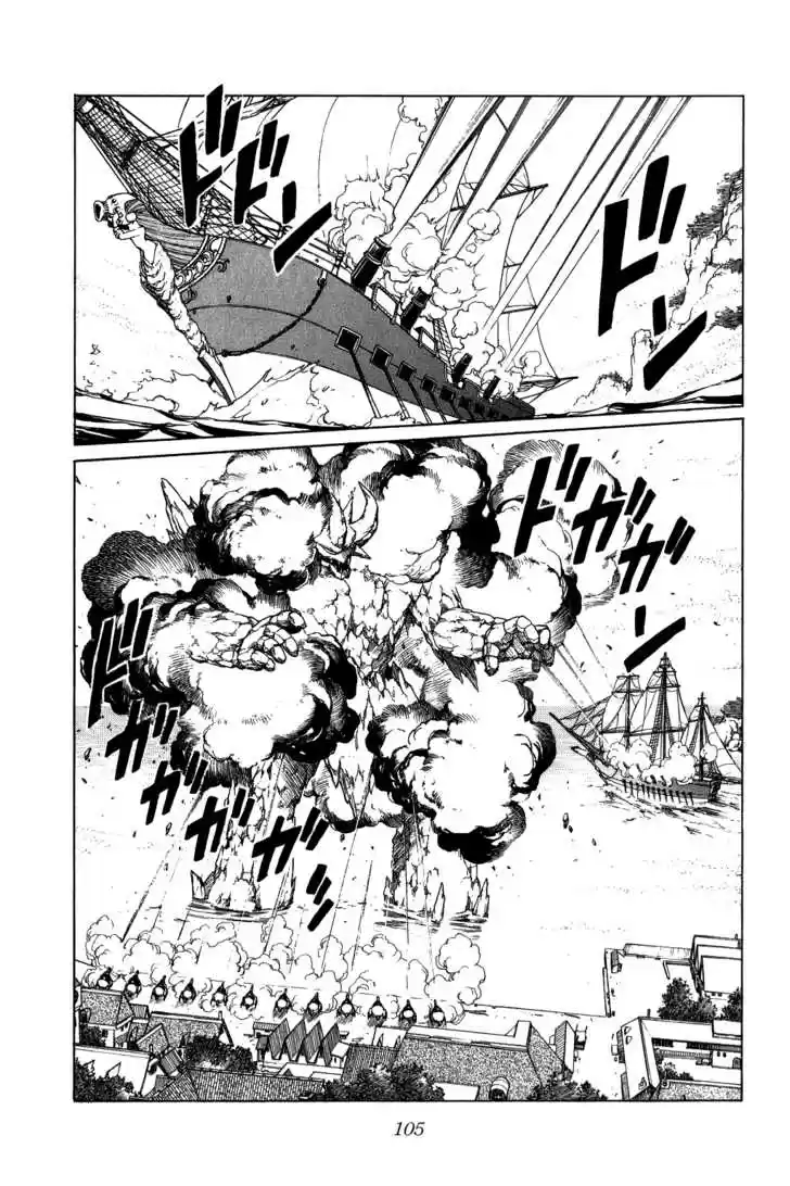 Dragon Quest: The Adventure of Dai 140