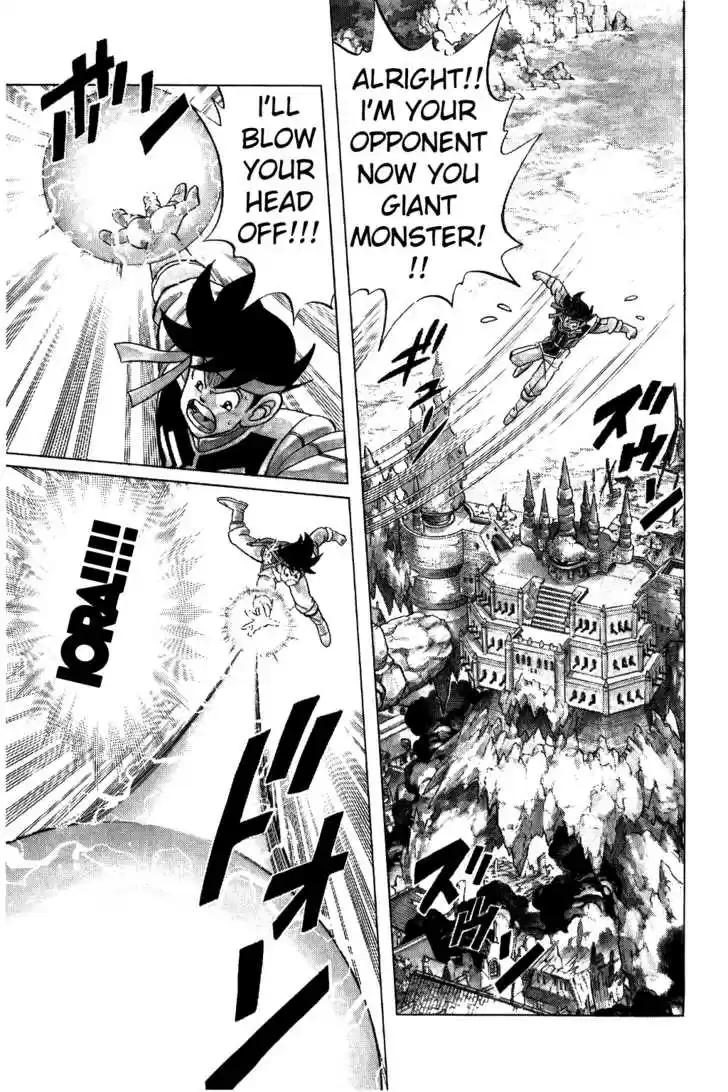 Dragon Quest: The Adventure of Dai 141