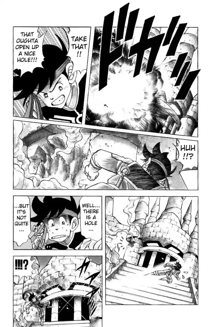 Dragon Quest: The Adventure of Dai 141