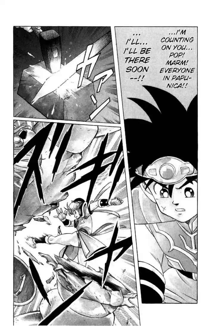 Dragon Quest: The Adventure of Dai 141