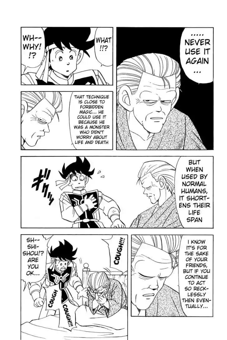 Dragon Quest: The Adventure of Dai 142