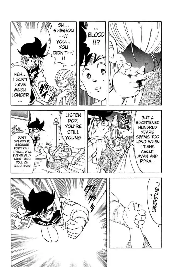 Dragon Quest: The Adventure of Dai 142