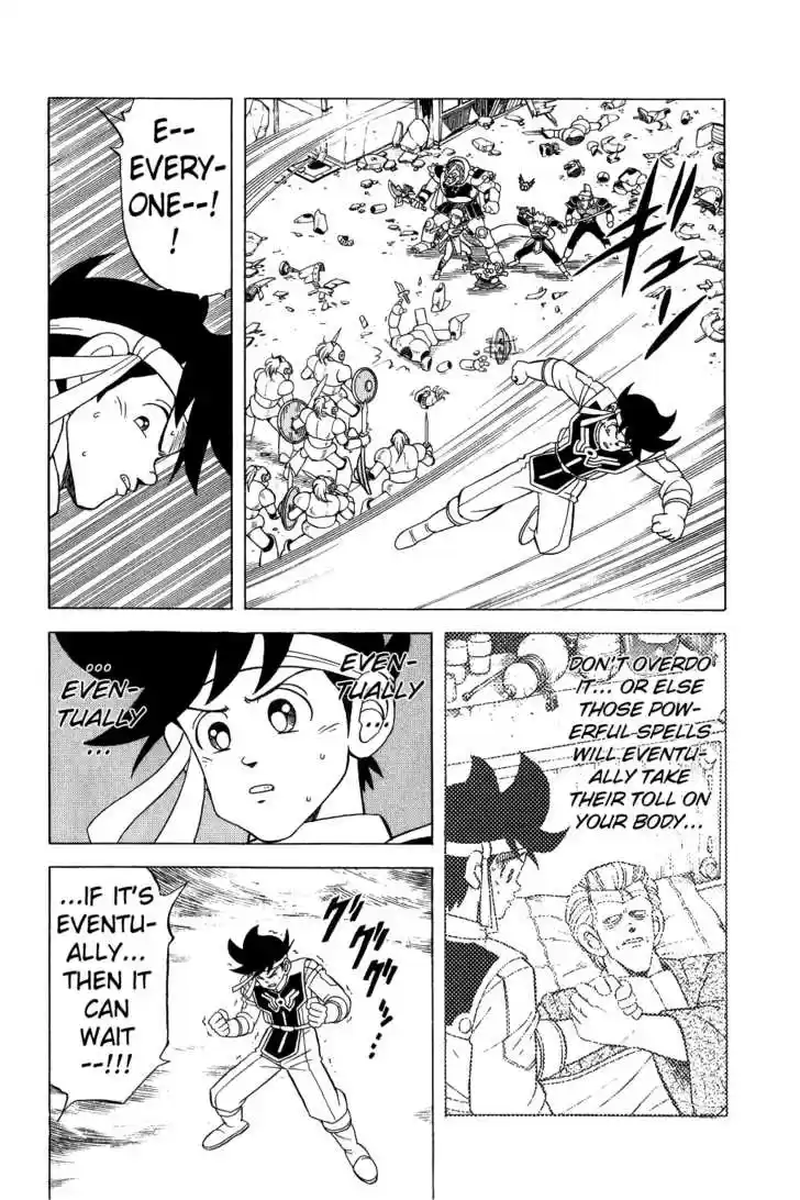 Dragon Quest: The Adventure of Dai 142