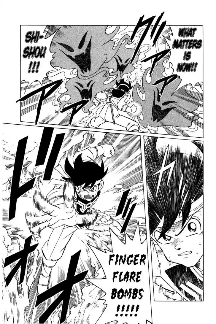 Dragon Quest: The Adventure of Dai 142