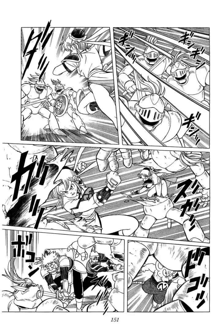 Dragon Quest: The Adventure of Dai 142