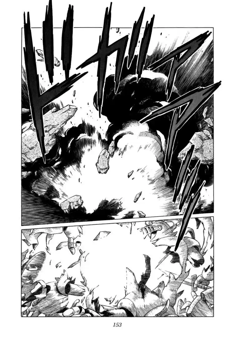 Dragon Quest: The Adventure of Dai 142