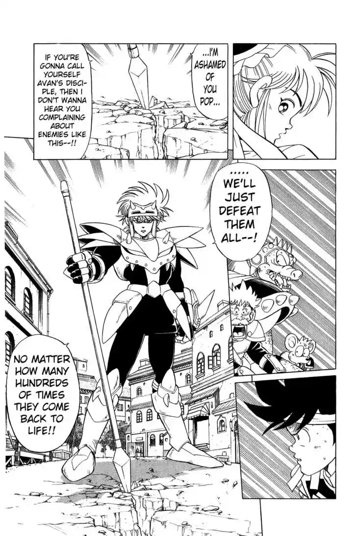 Dragon Quest: The Adventure of Dai 142