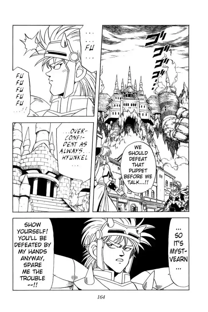 Dragon Quest: The Adventure of Dai 143