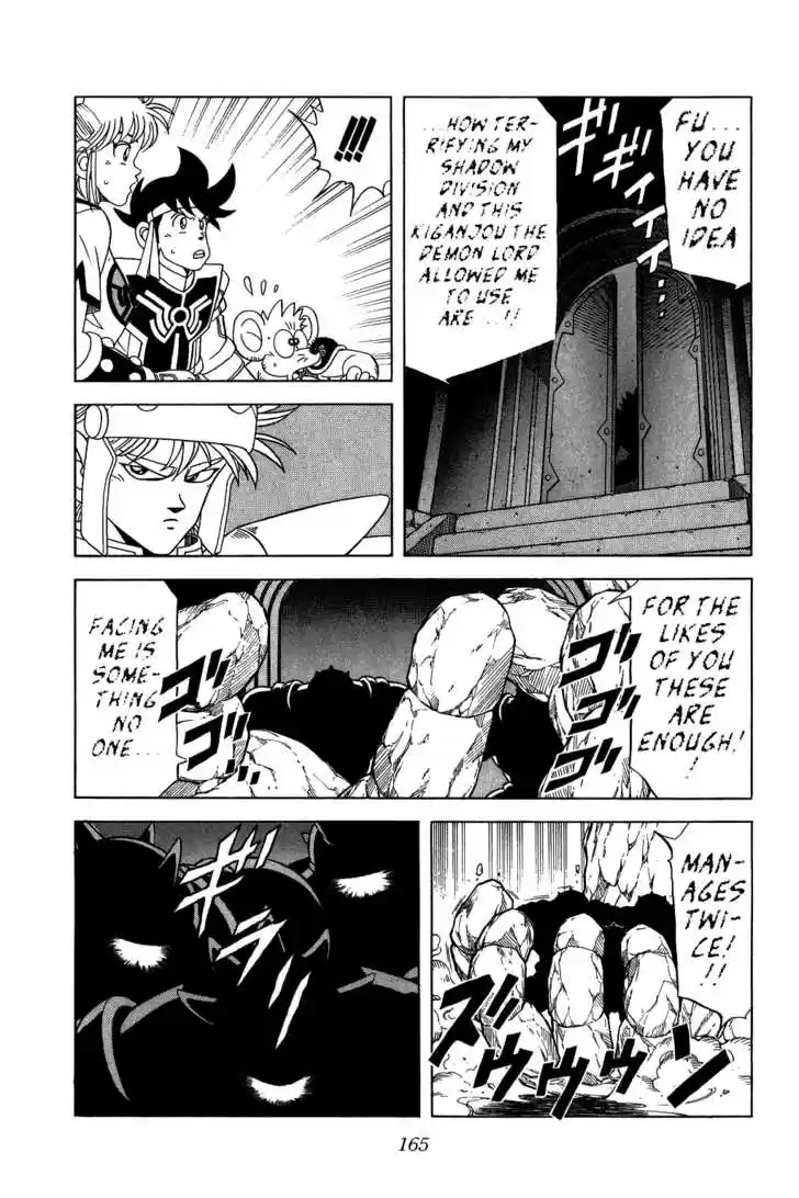 Dragon Quest: The Adventure of Dai 143