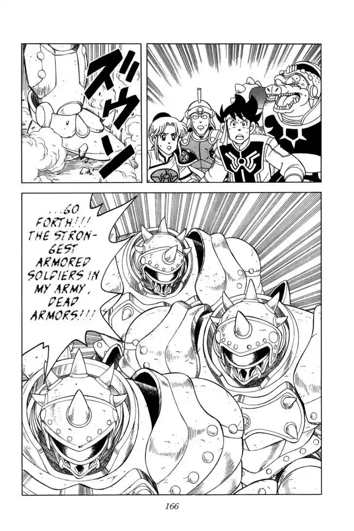 Dragon Quest: The Adventure of Dai 143