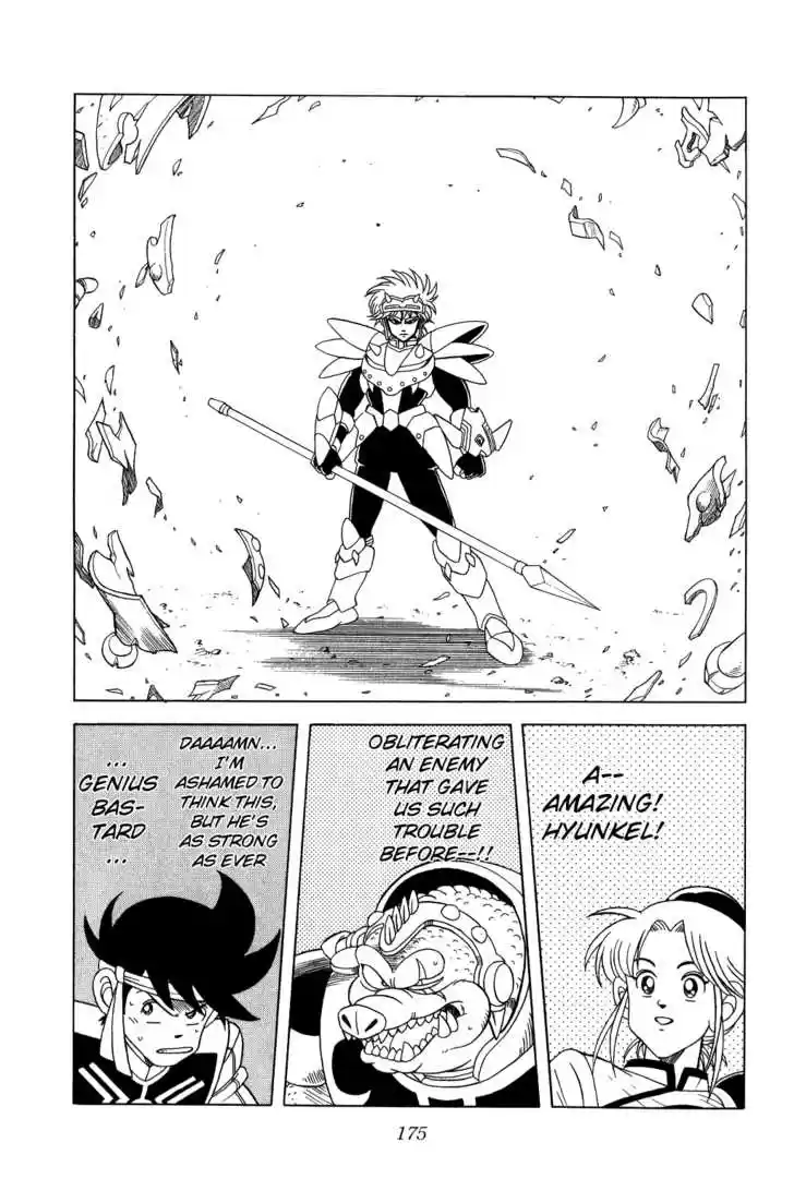 Dragon Quest: The Adventure of Dai 143