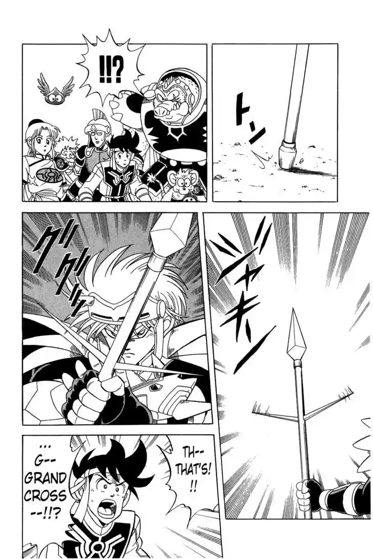 Dragon Quest: The Adventure of Dai 143