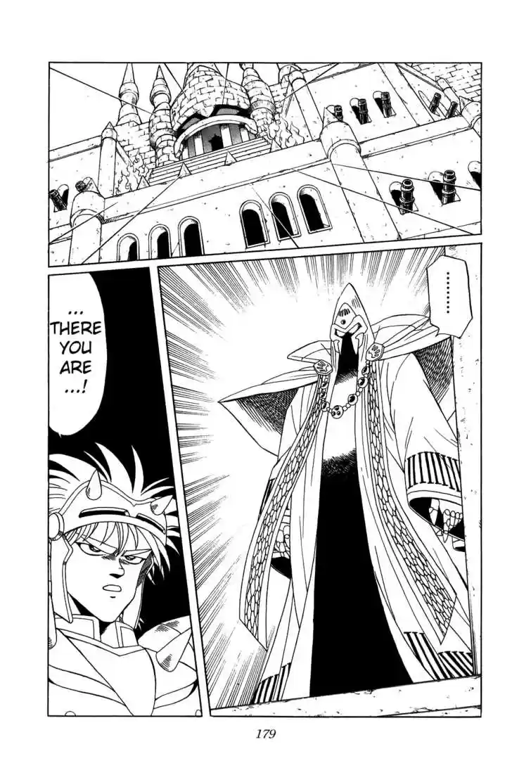 Dragon Quest: The Adventure of Dai 143