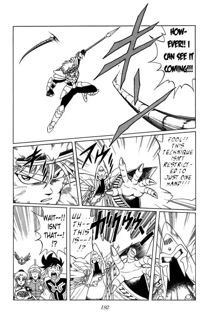 Dragon Quest: The Adventure of Dai 144