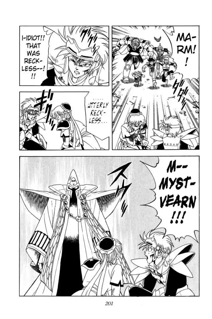 Dragon Quest: The Adventure of Dai 145