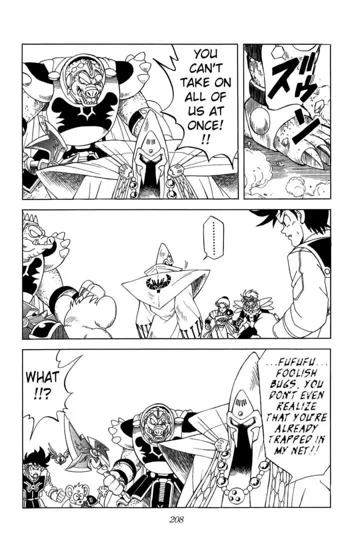 Dragon Quest: The Adventure of Dai 145