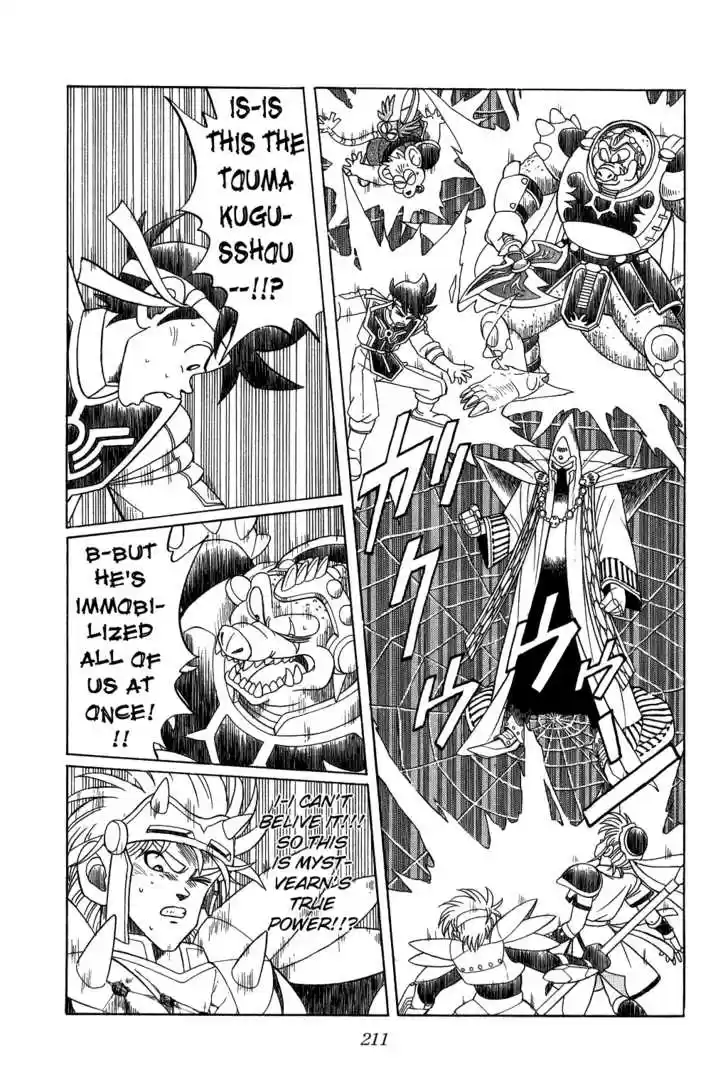 Dragon Quest: The Adventure of Dai 145