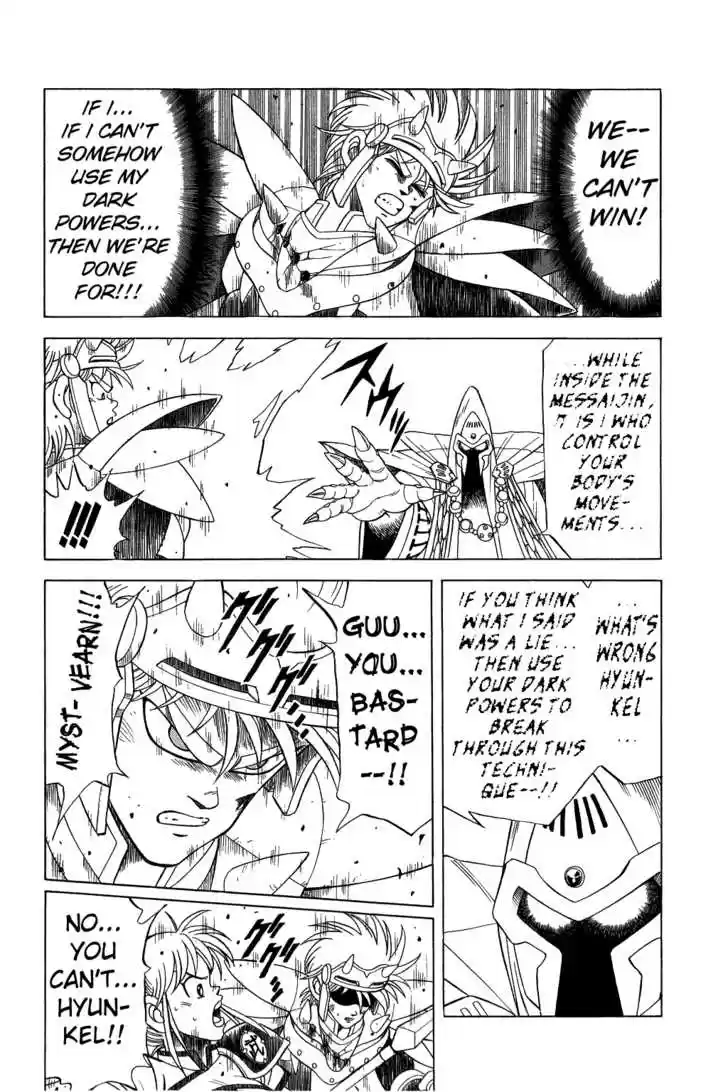 Dragon Quest: The Adventure of Dai 145