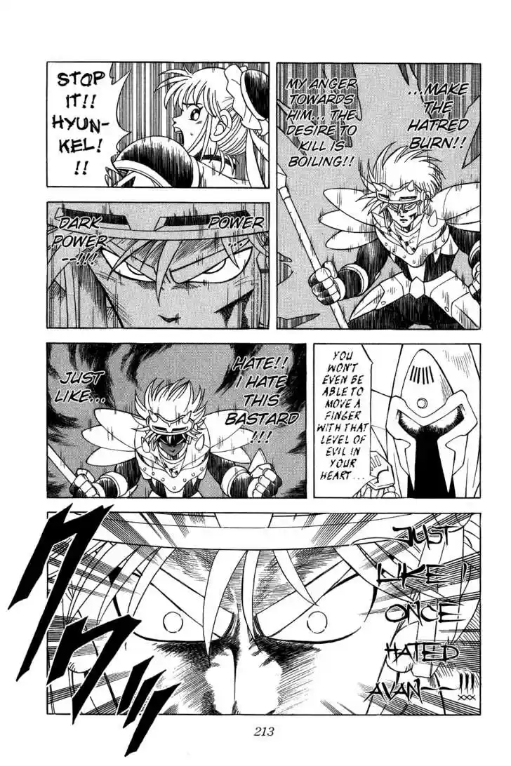 Dragon Quest: The Adventure of Dai 145