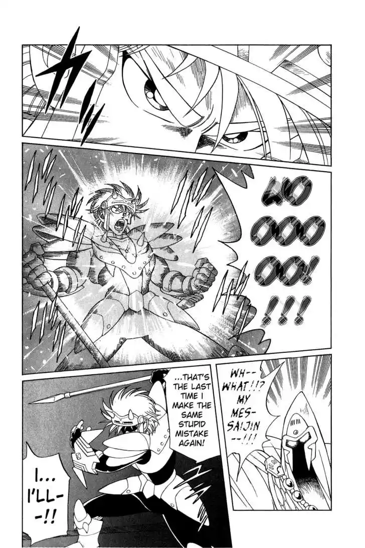 Dragon Quest: The Adventure of Dai 145