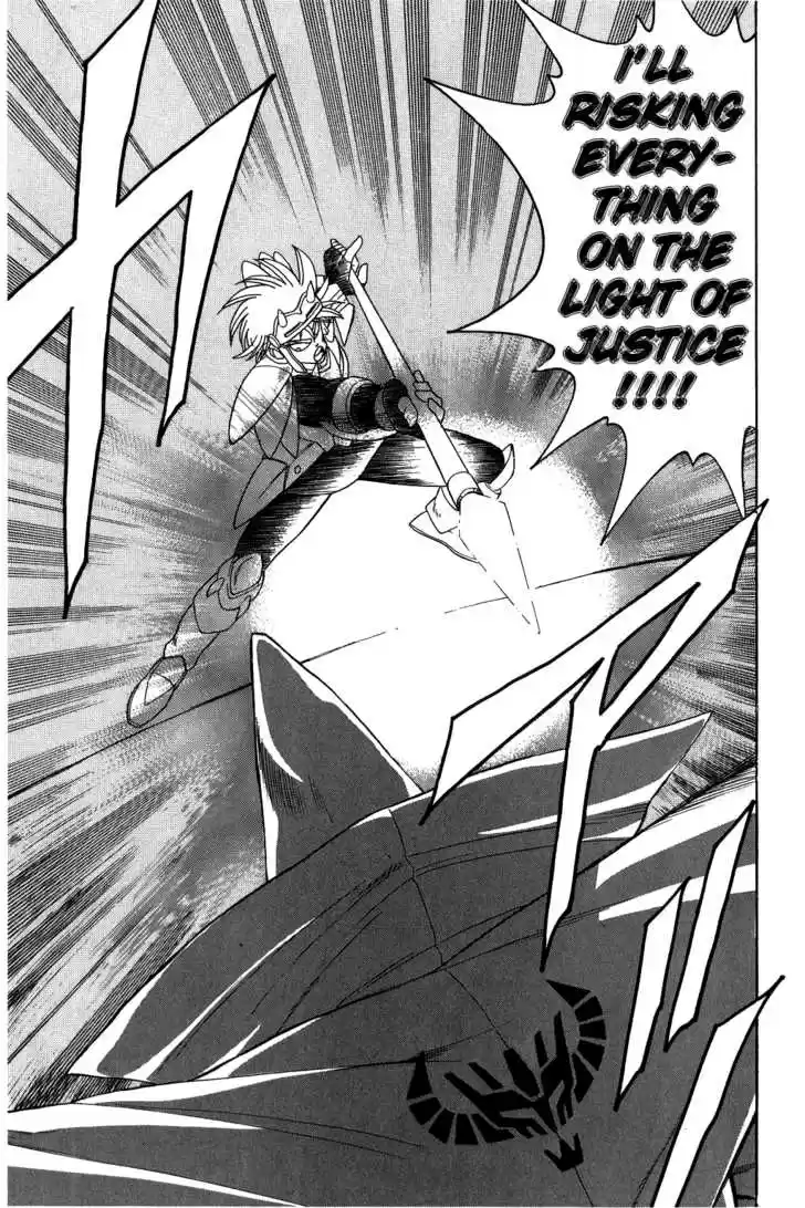 Dragon Quest: The Adventure of Dai 145