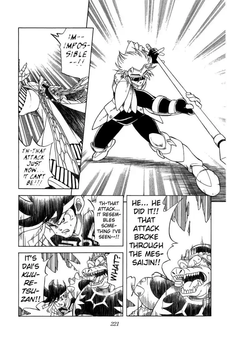 Dragon Quest: The Adventure of Dai 146