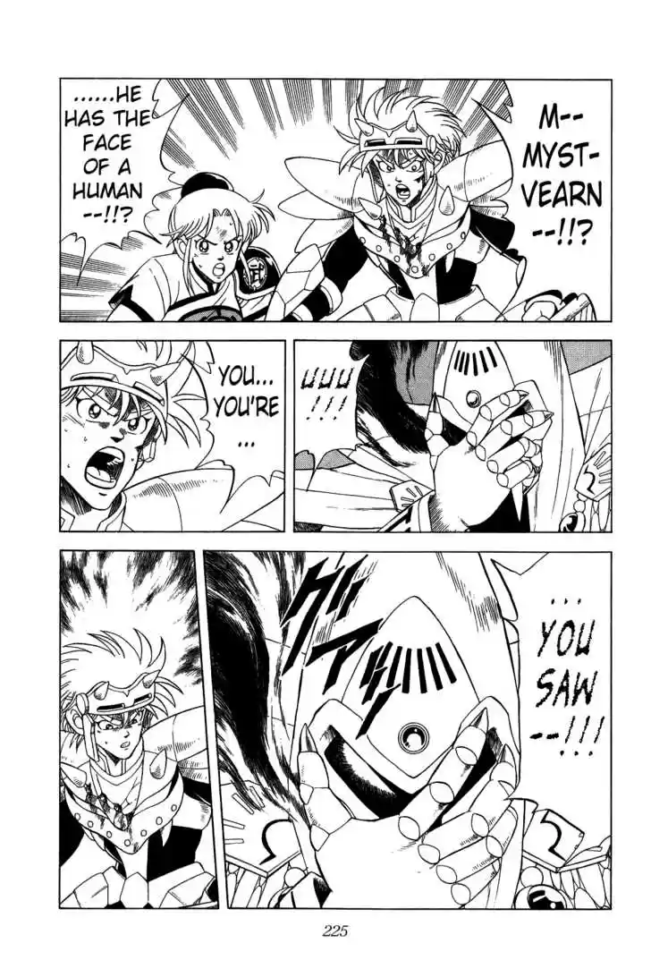 Dragon Quest: The Adventure of Dai 146