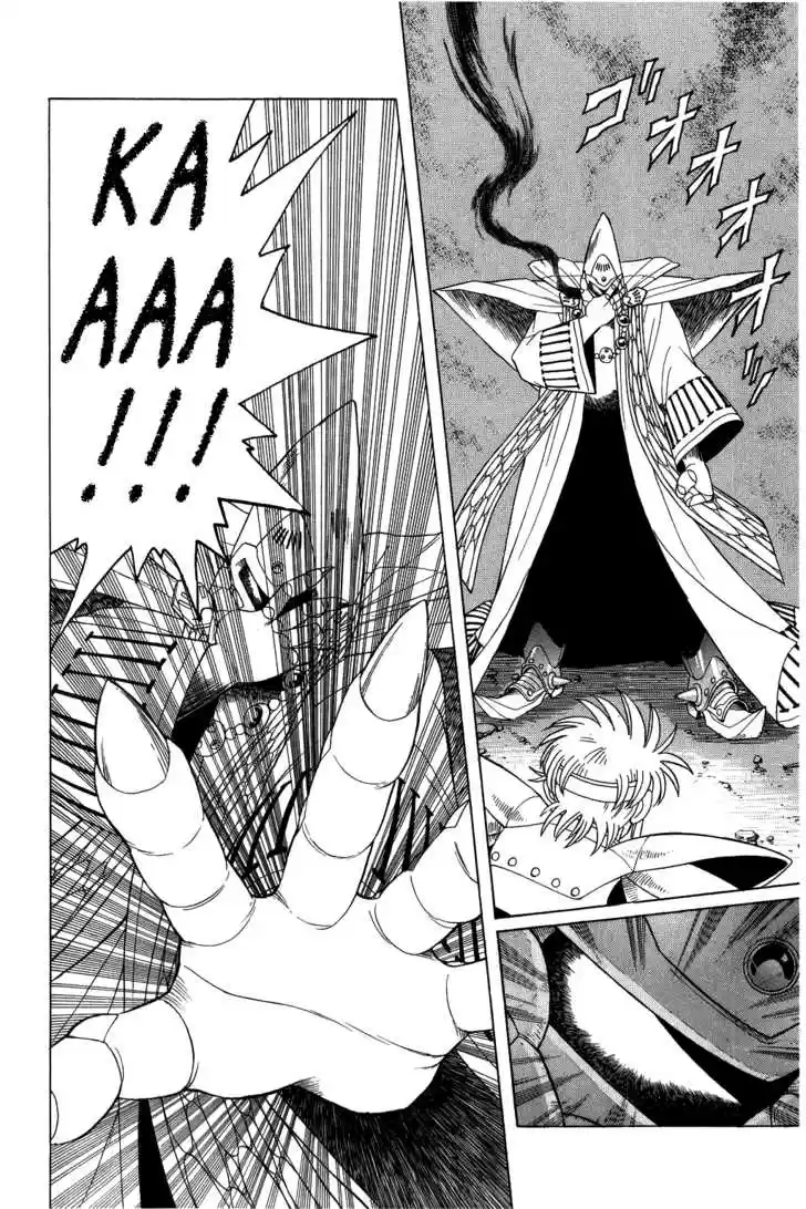 Dragon Quest: The Adventure of Dai 146