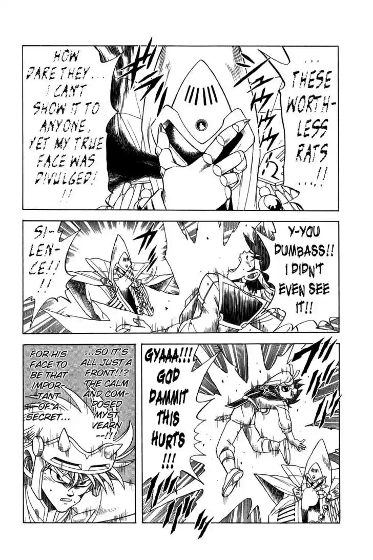 Dragon Quest: The Adventure of Dai 146