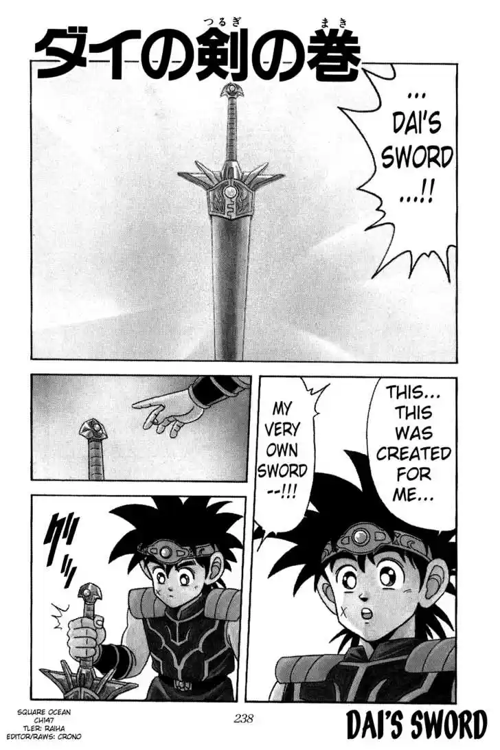 Dragon Quest: The Adventure of Dai 147