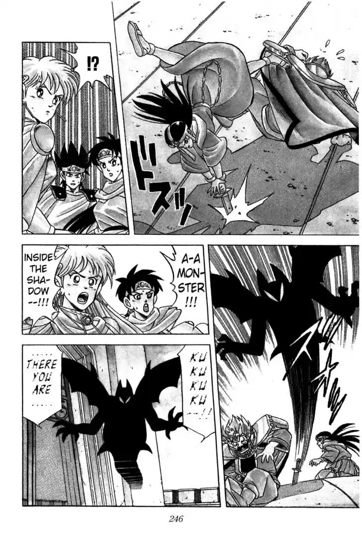 Dragon Quest: The Adventure of Dai 147