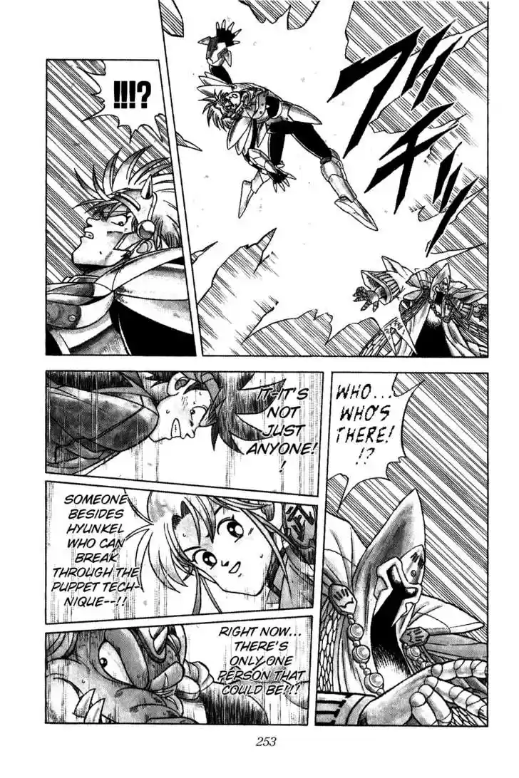 Dragon Quest: The Adventure of Dai 147