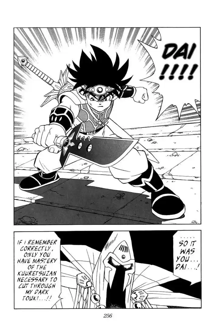 Dragon Quest: The Adventure of Dai 148