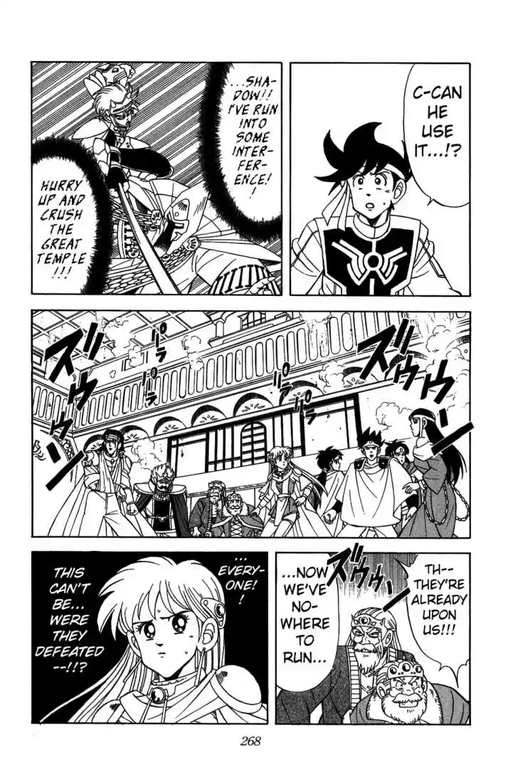 Dragon Quest: The Adventure of Dai 148