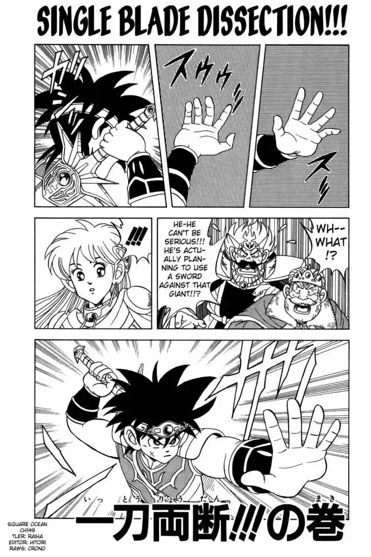 Dragon Quest: The Adventure of Dai 149