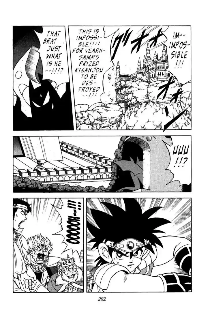 Dragon Quest: The Adventure of Dai 149