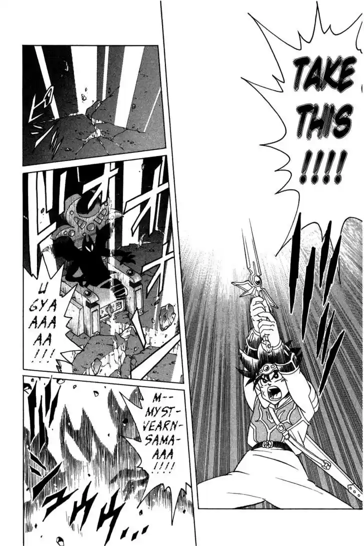 Dragon Quest: The Adventure of Dai 149