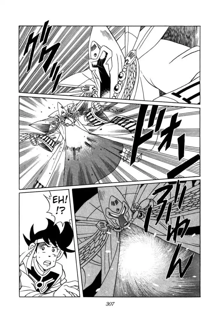 Dragon Quest: The Adventure of Dai 150