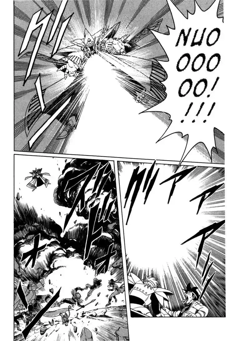 Dragon Quest: The Adventure of Dai 150