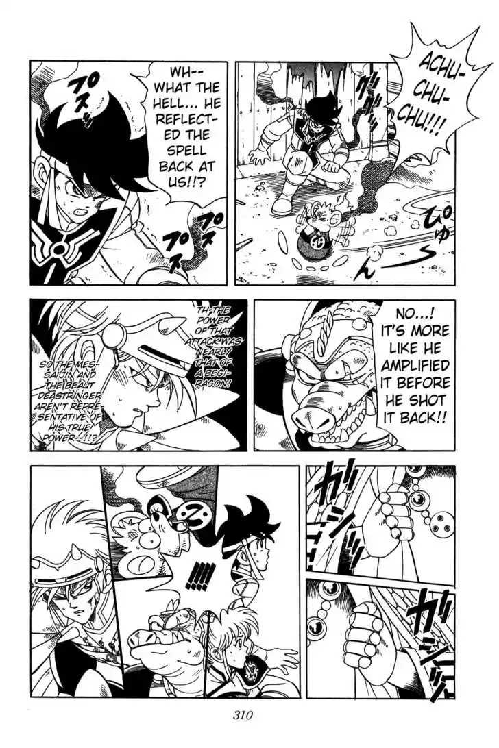 Dragon Quest: The Adventure of Dai 150