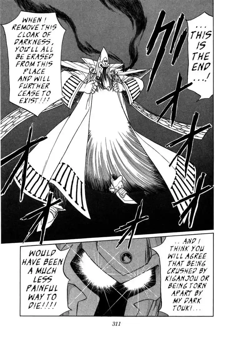 Dragon Quest: The Adventure of Dai 150