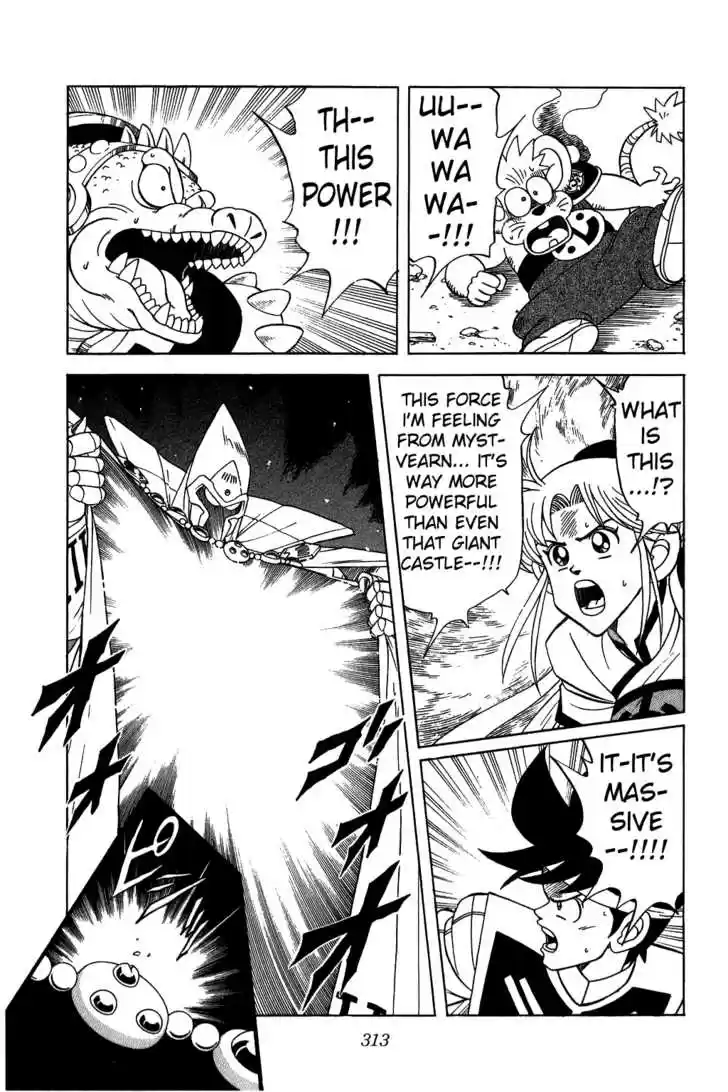 Dragon Quest: The Adventure of Dai 151