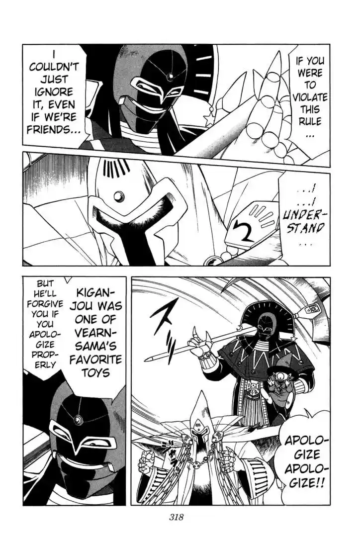 Dragon Quest: The Adventure of Dai 151