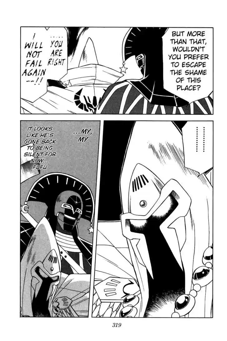 Dragon Quest: The Adventure of Dai 151