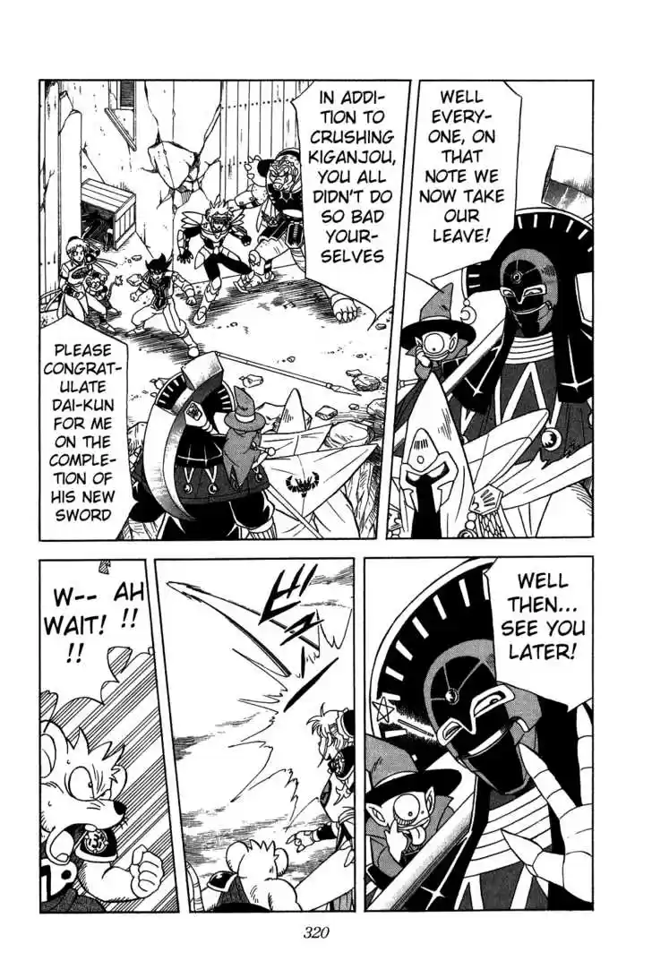 Dragon Quest: The Adventure of Dai 151