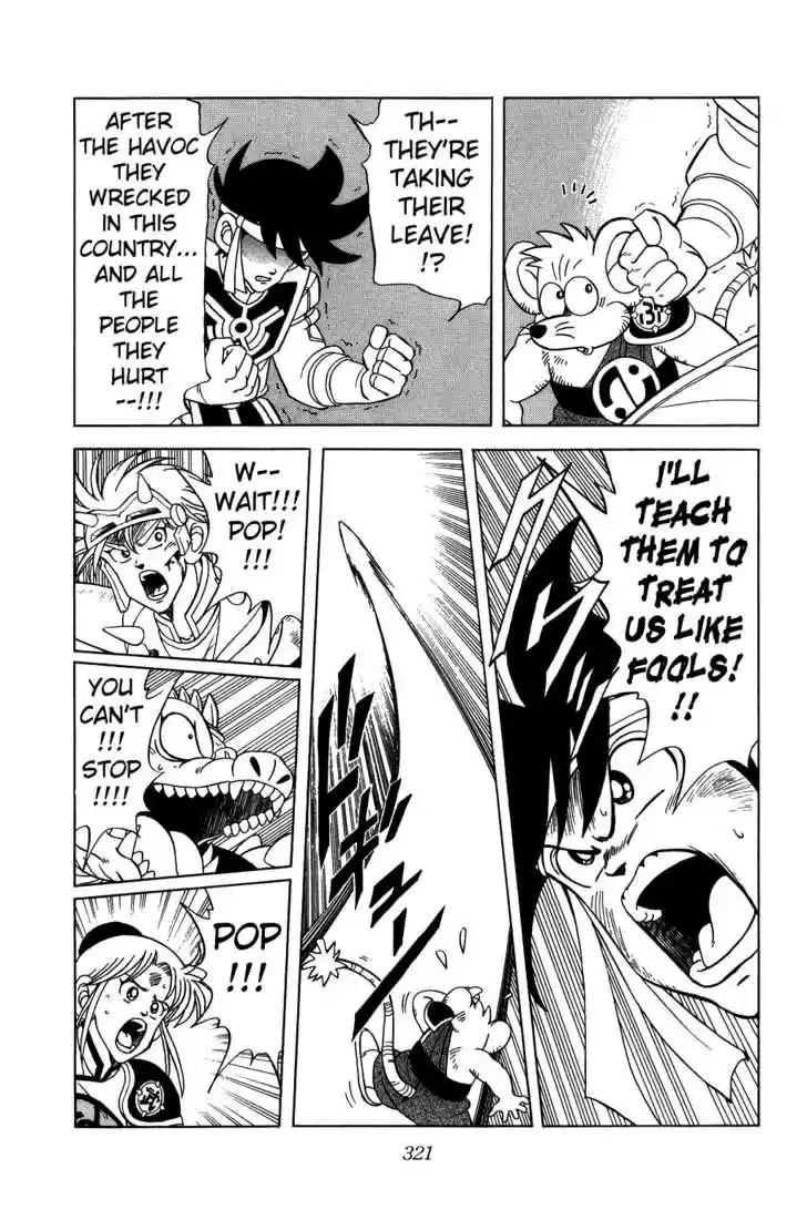 Dragon Quest: The Adventure of Dai 151