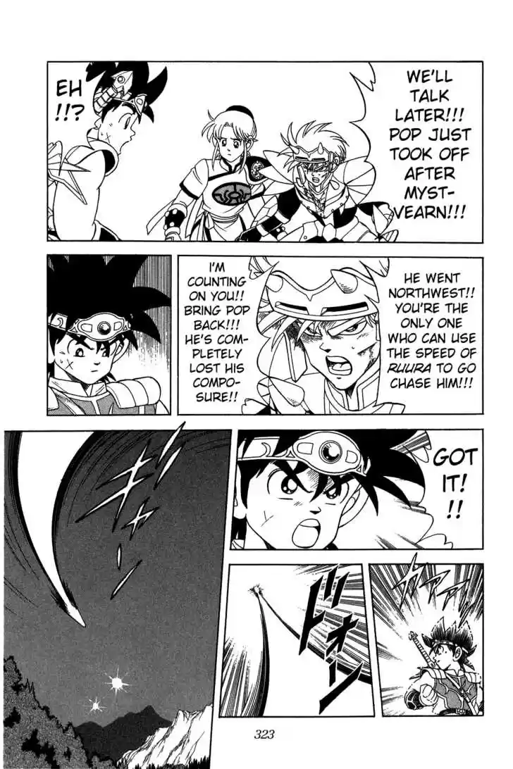 Dragon Quest: The Adventure of Dai 151