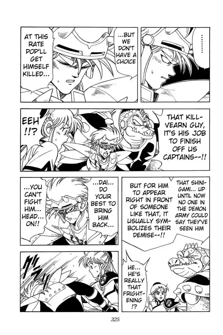 Dragon Quest: The Adventure of Dai 151