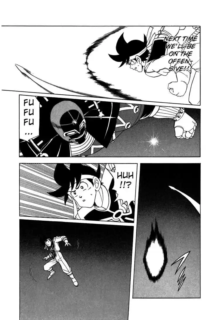 Dragon Quest: The Adventure of Dai 151