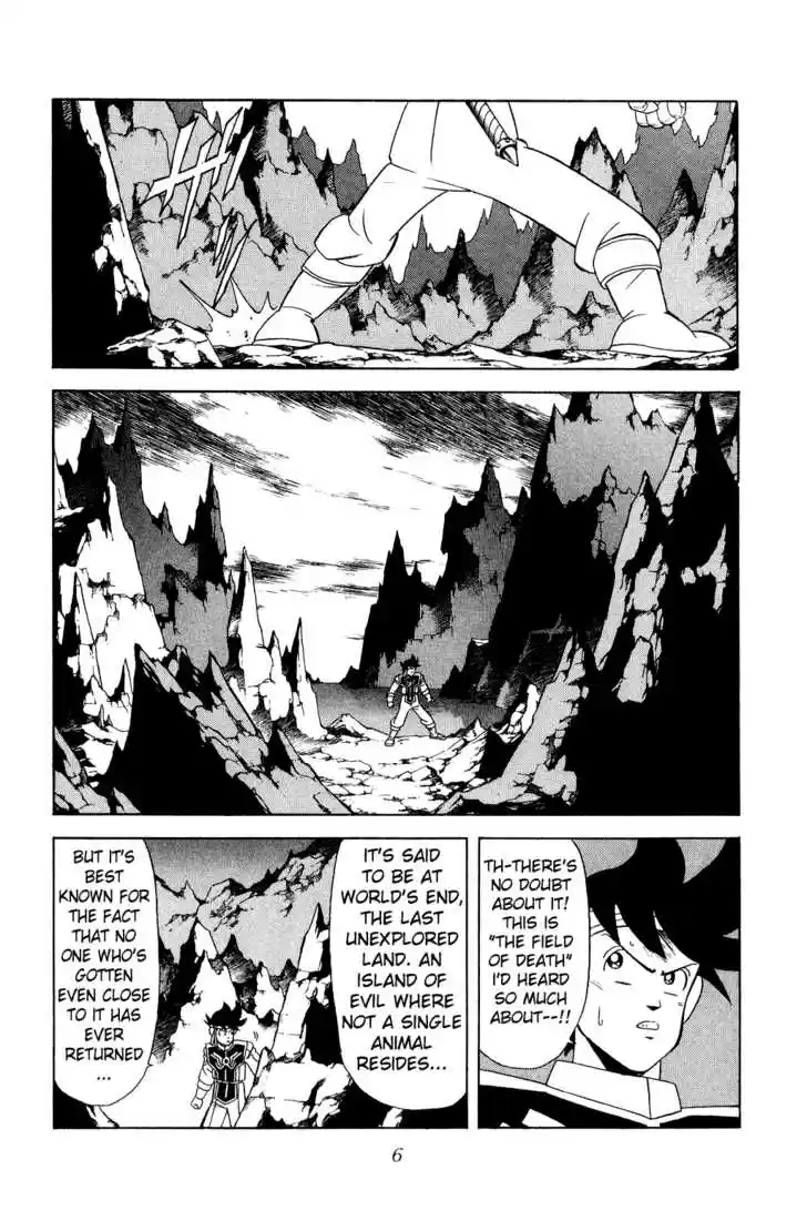 Dragon Quest: The Adventure of Dai 152